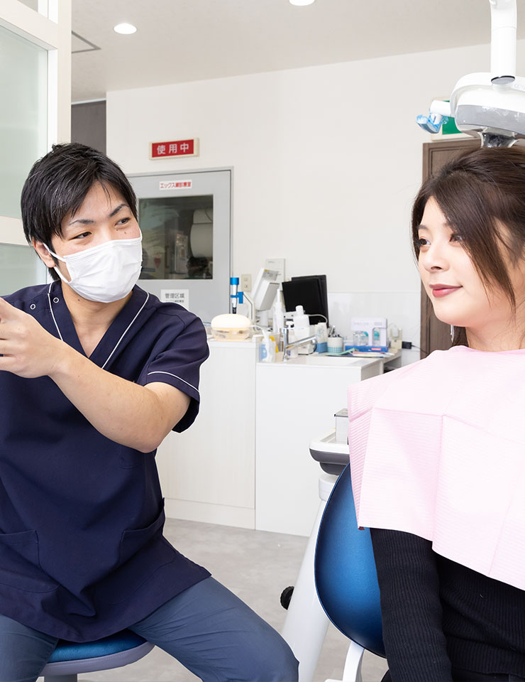 治療方針を分かりやすくご説明します